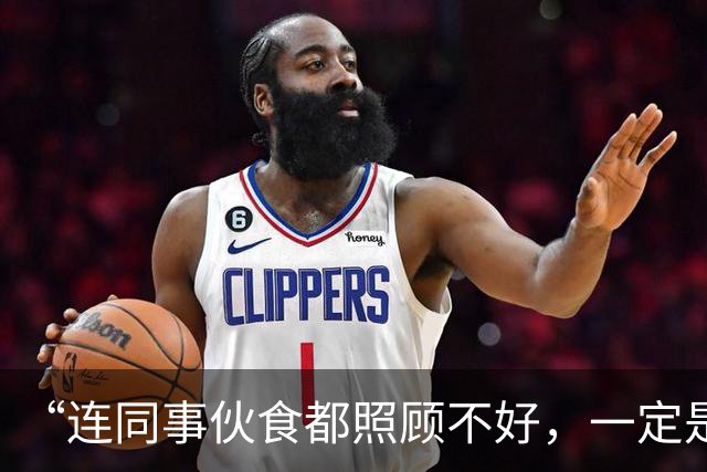 “连同事伙食都照顾不好，一定是烂公司”，张雪试吃米饭称“基本搞定”，公开招食堂主管，要求10年以上餐饮经验，工资加20%以上